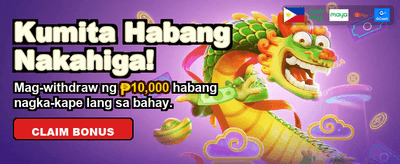 Welcome Bonus for New Players